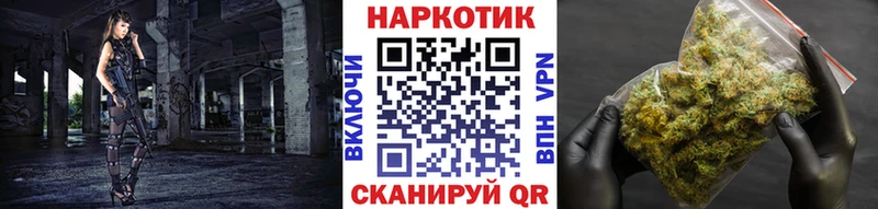 Что такое Бор АМФЕТАМИН Alpha PVP ГАШ Марихуана Меф мяу мяу COCAIN