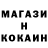 Кетамин VHQ Michael Mcurdy