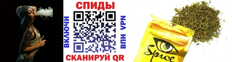 БУТИРАТ вода Бор