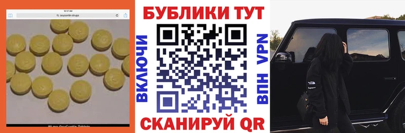 Ecstasy Philipp Plein  Бор 