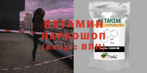 дживик Беломорск