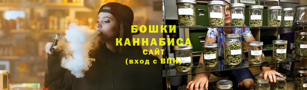 кокаин Белоозёрский