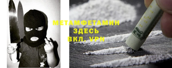 дживик Беломорск