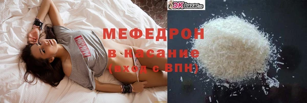 PSILOCYBIN Белокуриха