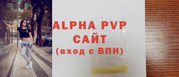 дживик Беломорск