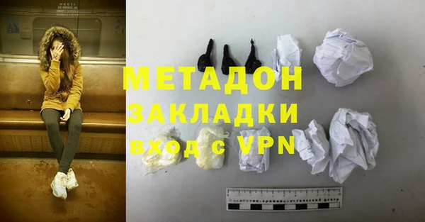 PSILOCYBIN Белокуриха
