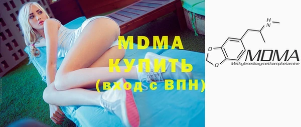 дживик Беломорск
