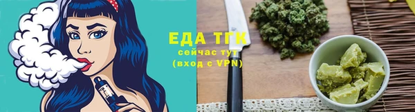 кокаин Белоозёрский