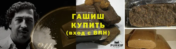 дживик Беломорск