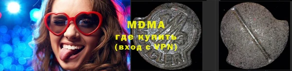 кокаин Белоозёрский