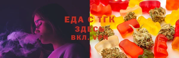 PSILOCYBIN Белокуриха