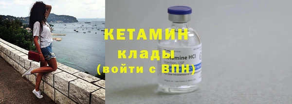 дживик Беломорск
