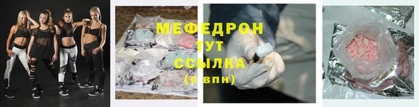кокаин Белоозёрский