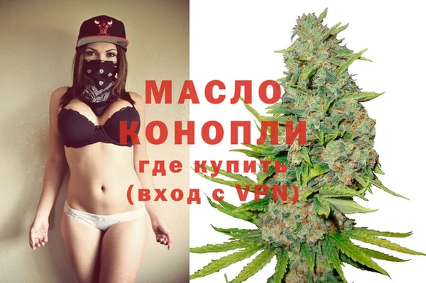 PSILOCYBIN Белокуриха