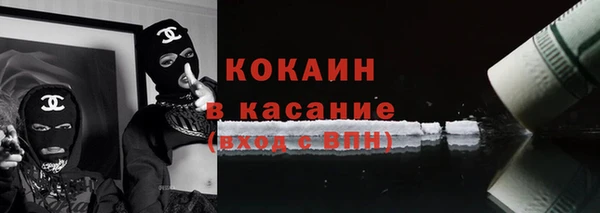 дживик Беломорск