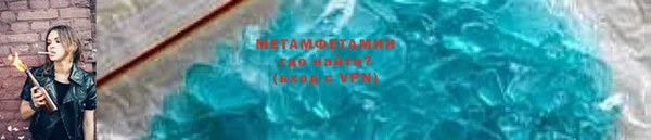 PSILOCYBIN Белокуриха