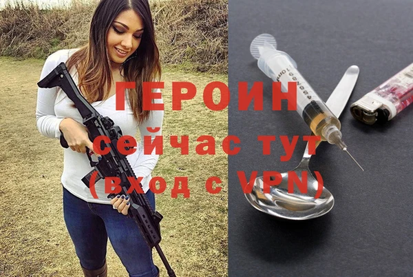 дживик Беломорск