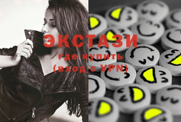 кокаин Белоозёрский