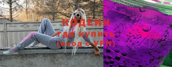 дживик Беломорск