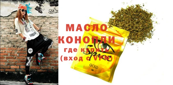 дживик Беломорск