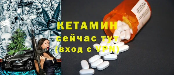 кокаин Белоозёрский