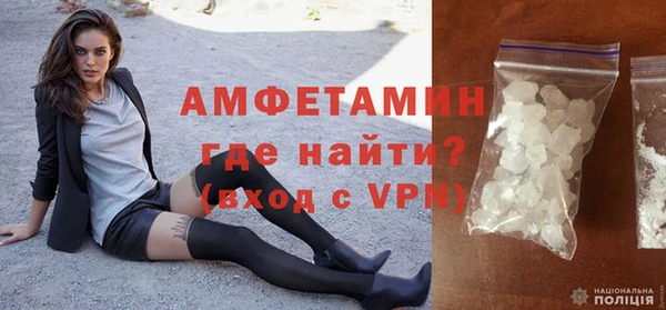 кокаин Белоозёрский