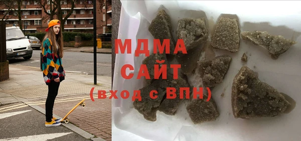 дживик Беломорск