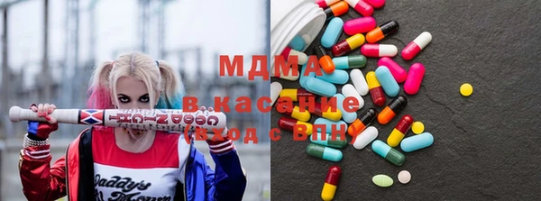 PSILOCYBIN Белокуриха