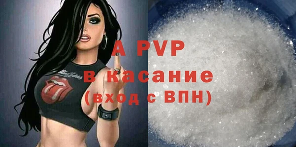 кокаин Белоозёрский