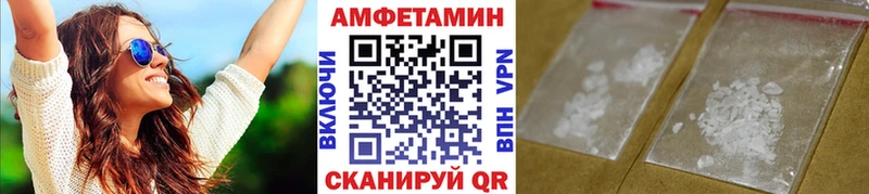 Метамфетамин мет  Бор 